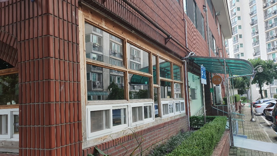 청주누수원상복구전문