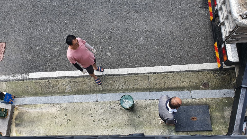 청주누수원상복구전문