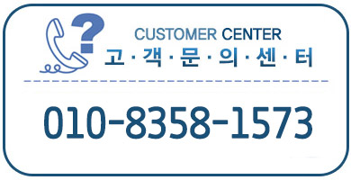 청주누수원상복구전문