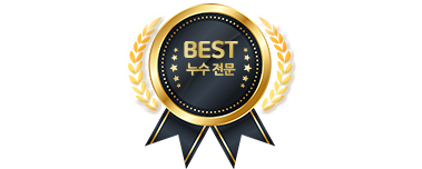 청주누수원상복구전문